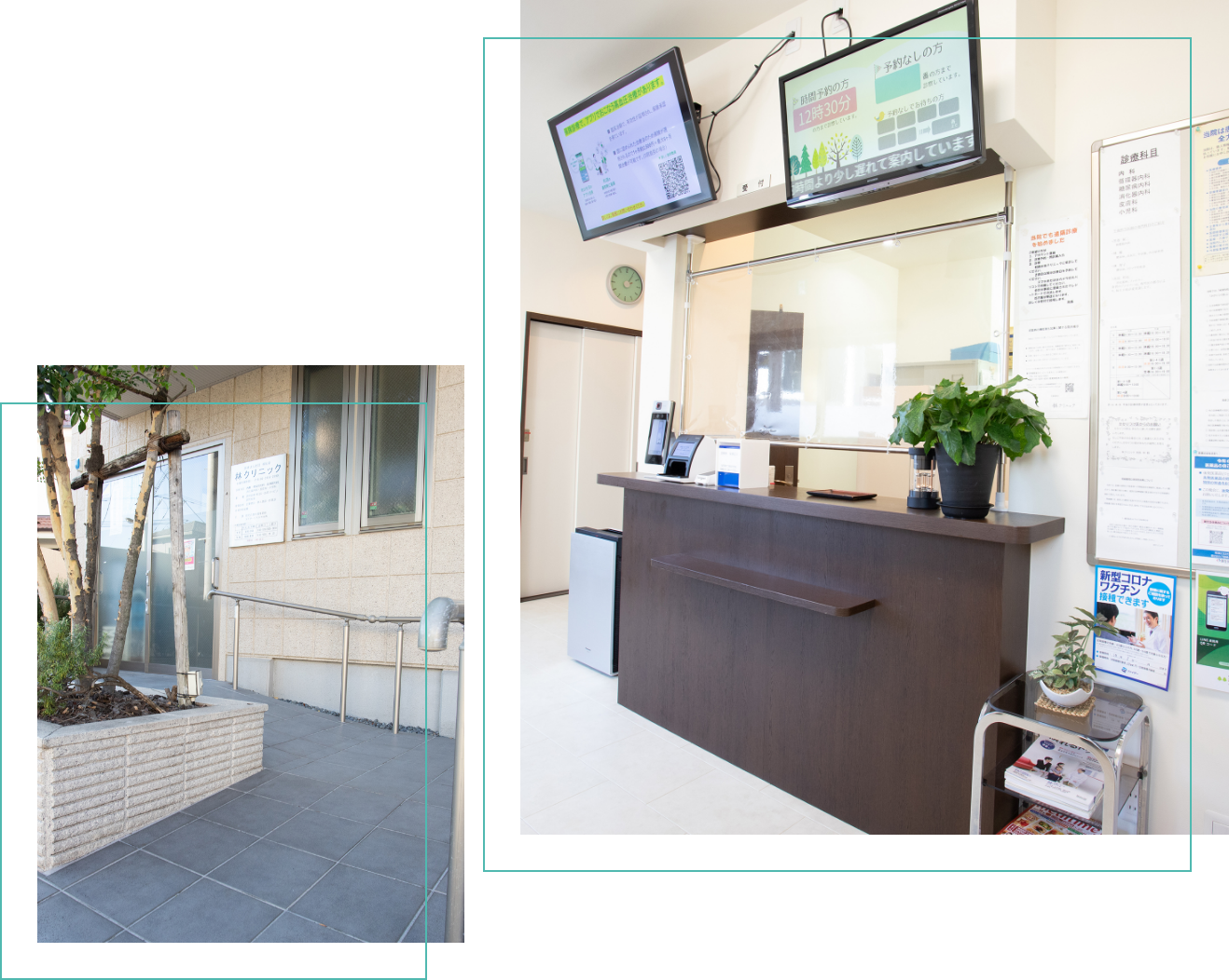 甲状腺疾患の検査・治療・連携も万全